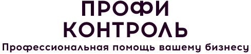 На главную